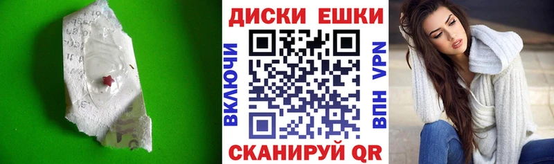 Купить закладки  Мензелинск  Экстази Punisher 