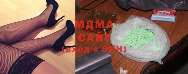 кокаин колумбия Богородицк