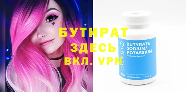 кокаин колумбия Богородицк
