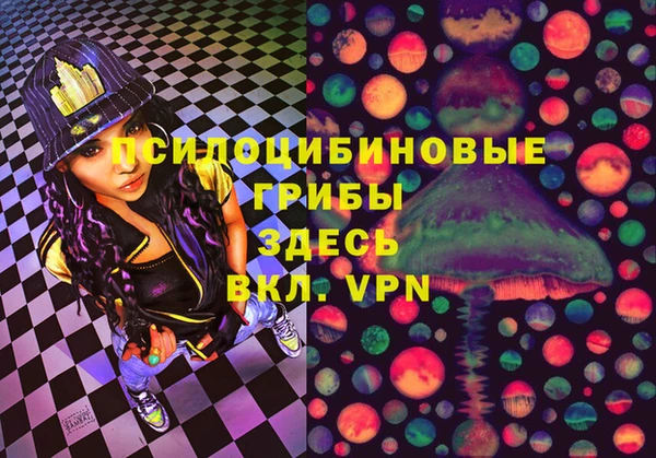 кокаин колумбия Богородицк