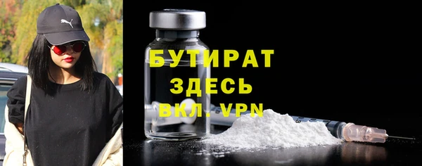 кокаин колумбия Богородицк