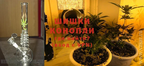 кокаин колумбия Богородицк