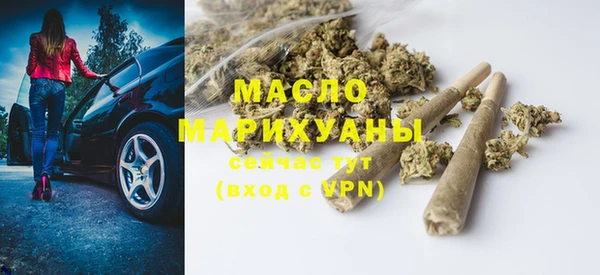 ALPHA PVP Богданович